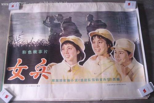 怎么购买亚美尼亚驾驶证