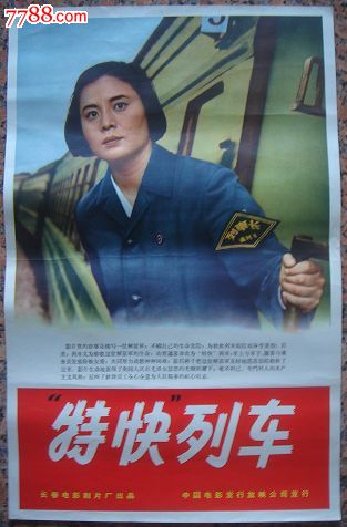 怎么购买利物浦希望大学文凭毕业证